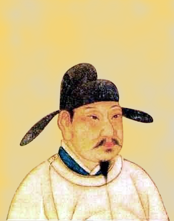 Ding Huan - Inventor of Early Mechanical Rotary Fan